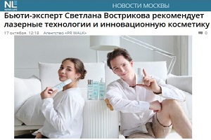 Новостной портал News-life