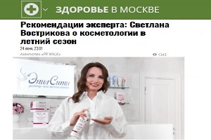 health.russia24.pro