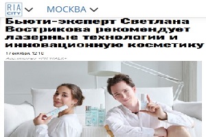 Портал Ria.city