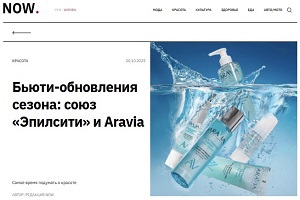 Лайфстайл-медиа NOW