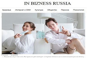  Информационный портал In-Bizness