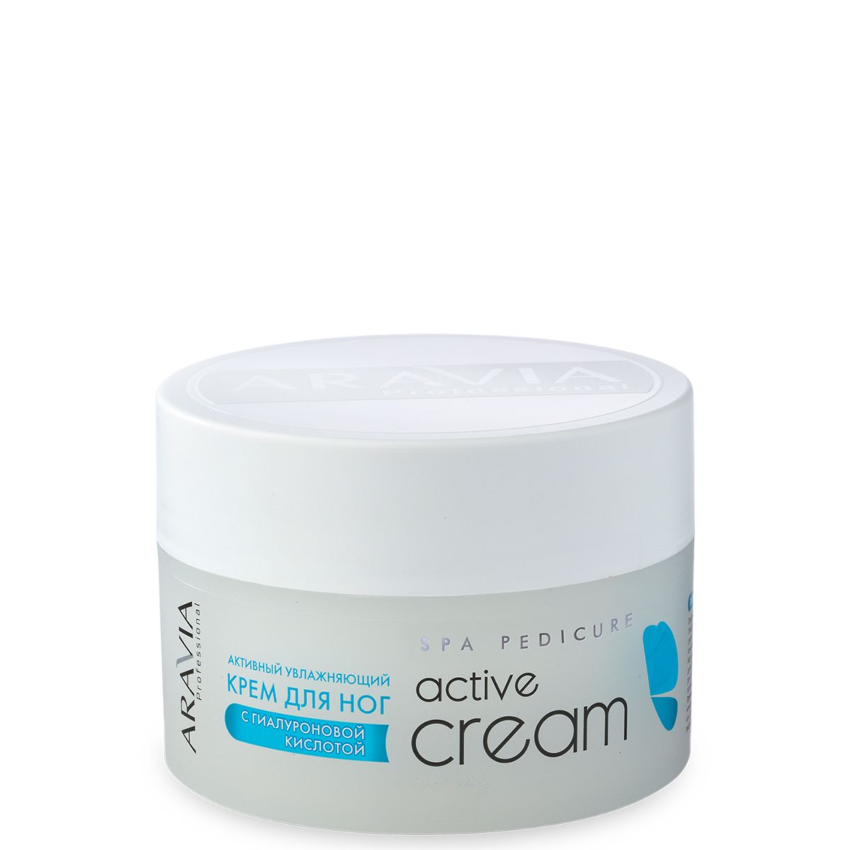 картинка Крем активный увлажняющий с гиалуроновой кислотой Active Cream 150 мл, ARAVIA Professional от магазина ЭпилСити