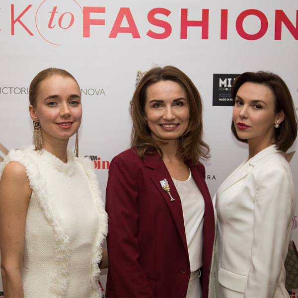 Центры "Эпилсити" стали спонсорами модного показа "Back to Fashion"