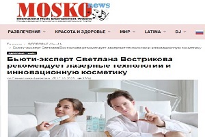 Портал MOSKONEWS
