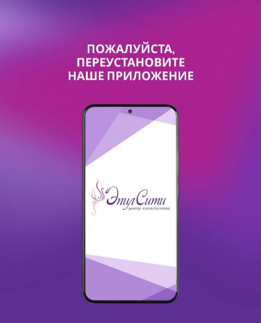 приложение2.jpg