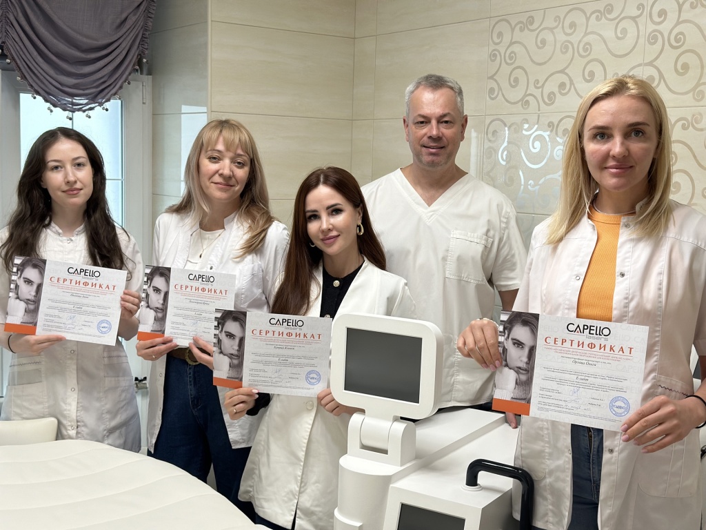 обучение е-лайт.jpeg